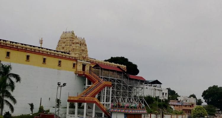 Mallikarjuna Swamy Temple